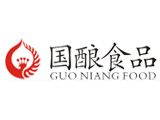 成都國(guó)釀食品股份有限公司