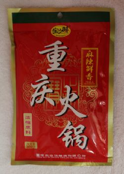 寶之味火鍋底料300g